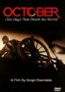 October 1917 (Ten Days That Shook the World)